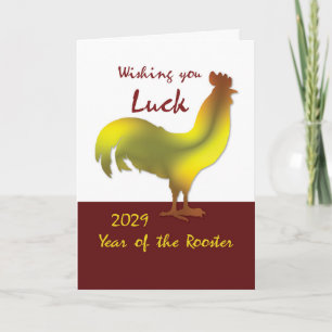 2029 Jaar van Haan Nieuwjaar Geluk Feestdagen Kaart