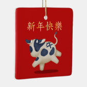 202 Zodiac Ox Chinees Nieuwjaar gepersonaliseerd Keramisch Ornament (Rechts)