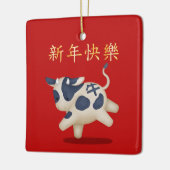 202 Zodiac Ox Chinees Nieuwjaar gepersonaliseerd Keramisch Ornament (Links)