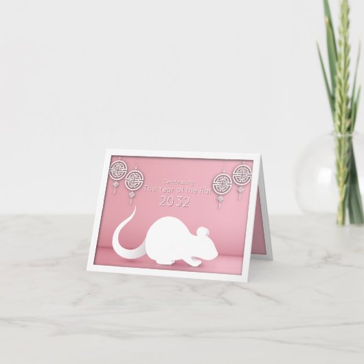2032 Chinees Nieuwjaar Papier Snijrat uitnodiging (Voorkant)