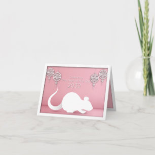 2032 Chinees Nieuwjaar Papier Snijrat uitnodiging