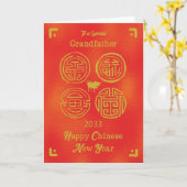 2033 Grootvader Chinese nieuwjaarskaart Kaart (Gele Bloem)