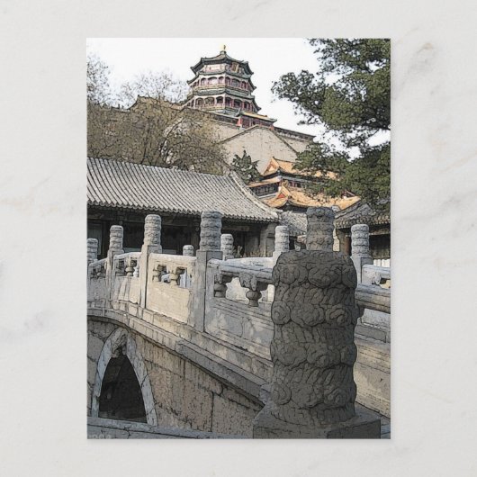 209 - zomerpaleis briefkaart (Voorkant)