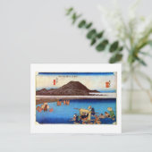 20. 府 宿, 広 重 BRIEFKAART (Staand voorkant)