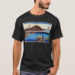 20. 府 宿, 広 Fuchu-juku, Hiroshige, Ukiyo-e T-shirt