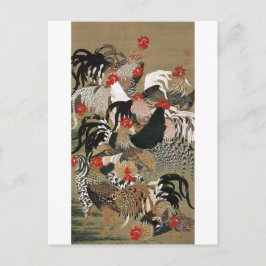 20. 群 図, 若 冲 Roosters, Jakuchu Briefkaart