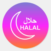 20 Halal Engels Arabisch Bedrijf Ronde Sticker (Voorkant)