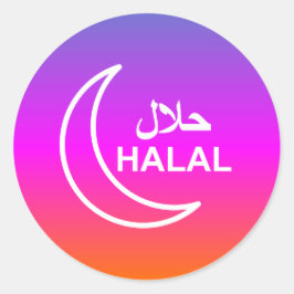 20 Halal Engels Arabisch Bedrijf Ronde Sticker