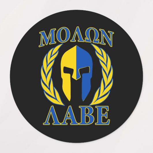 20 Molon Labe Spartan Warrior Laurels Labels (Design 1)