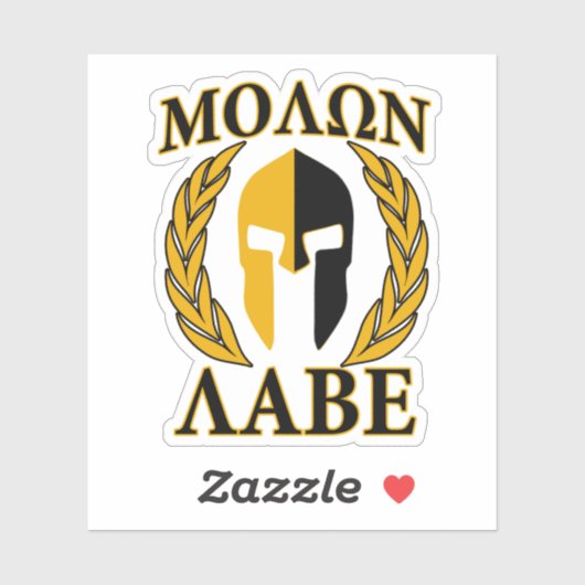 20 Molon Labe Spartan Warrior Laurels Sticker (Vel)