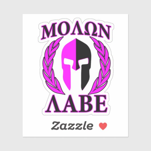 20 Molon Labe Spartan Warrior Laurels Sticker (Vel)