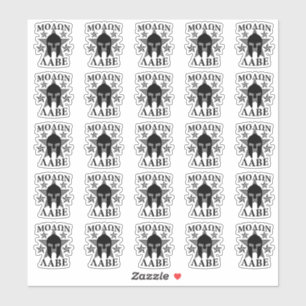20 Molon Labe Spartan Warrior Stars Sticker