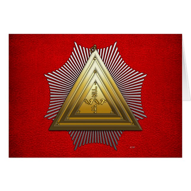 20e graad: Meester van de symbolische loge (Voorkant Horizontaal)