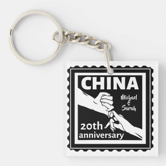 20ste trouwdag China traditioneel Sleutelhanger (Voorkant)