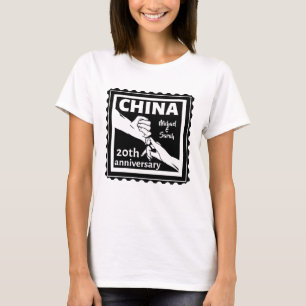20ste trouwdag China traditioneel T-shirt
