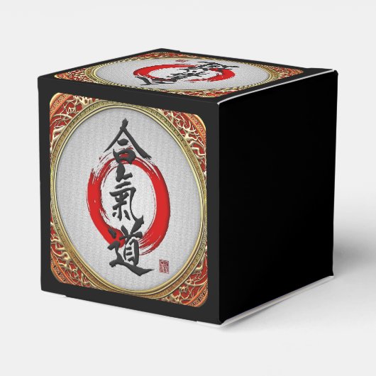 [210] Japanse kalligrafie - Aikido Bedankdoosjes (Achterkant)