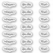 (21 Labels) Creëer Uw eigen script Gepersonaliseer Sticker (Voorkant)