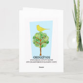 21e verjaardag kaart (Achterkant)