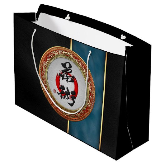 [220] NASA-embleem [3D] Groot Cadeauzakje (Achterkant Gekanteld)