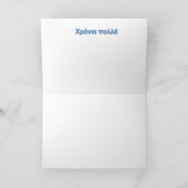 223 Gerelateerde bijwerkingen met betrekking tot a Kaart (Binnen)