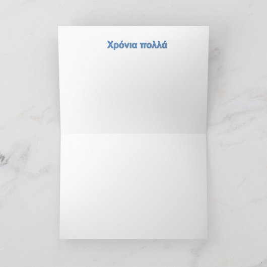 223 Gerelateerde bijwerkingen met betrekking tot a Kaart (Binnen)