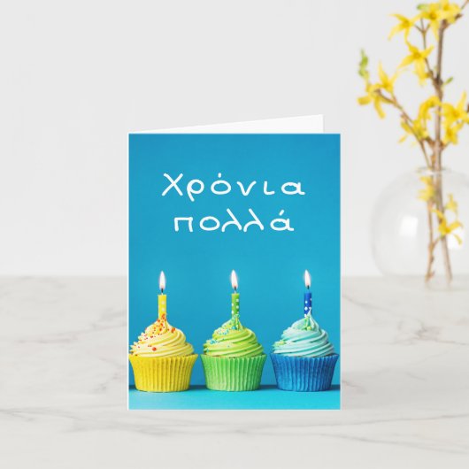 223  voor anafylactische toepassing, gem. kaart (Gele Bloem)