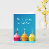 223 voor anafylactische toepassing, gem. kaart (Gele Bloem)