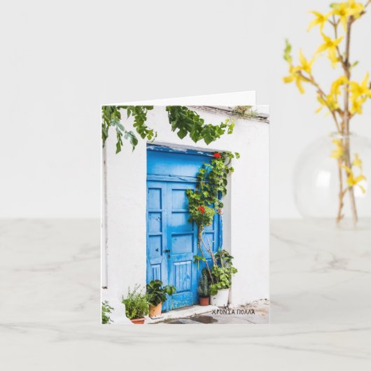 223  voor anafylactische toepassing kaart (Gele Bloem)