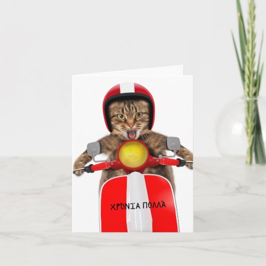 223  voor anafylactische toepassing kaart (Voorkant)