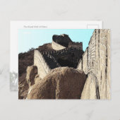 225 - Grote Muur van China Briefkaart (Voorkant / Achterkant)