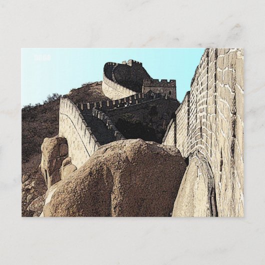 225 - Grote Muur van China Briefkaart (Voorkant)