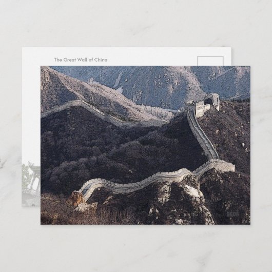 227 - De Grote Muur van China Briefkaart (Voorkant / Achterkant)