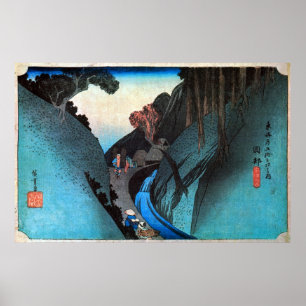 22. 岡 宿, 広 Okabe-juku, Hiroshige, Ukiyo-e Poster