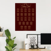 22 Tabel Gold- en Auburn bruin-bruiloft Poster (Thuiskantoor)
