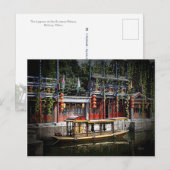 230 - zomerpaleis Lagoon Briefkaart (Voorkant / Achterkant)