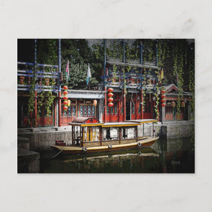 230 - zomerpaleis Lagoon Briefkaart