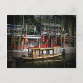 230 - zomerpaleis Lagoon Briefkaart (Voorkant)