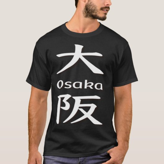 23 Osaka T-shirt (Voorkant)