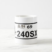 240SX Bord Mok (Center)