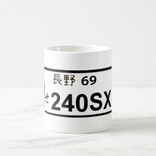 240SX Bord Mok