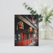 241 - zomerpaleis briefkaart (Staand voorkant)