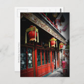 241 - zomerpaleis briefkaart (Voorkant / Achterkant)