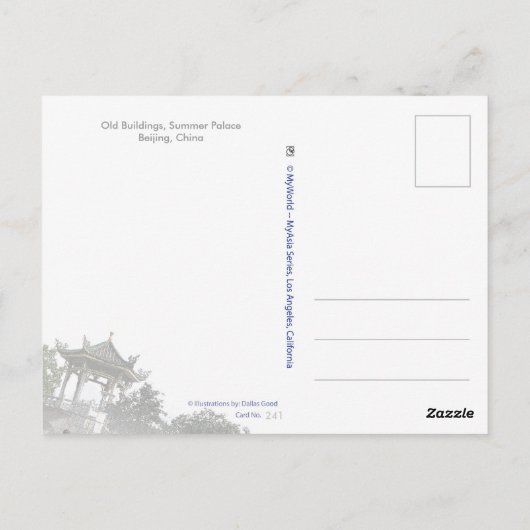 241 - zomerpaleis briefkaart (Achterkant)