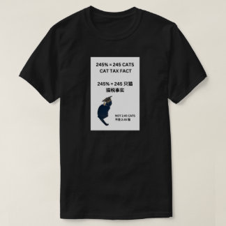 245% = 245 KATTEN T-SHIRT