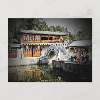 246 - Brug met hoge architectuur Briefkaart