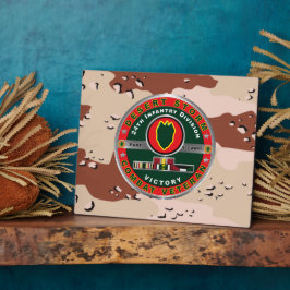 24e Desert Storm infanteriedivisie Fotoplaat