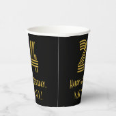 24e verjaardag: Art Deco Geïnspireerde look "24" e Papieren Bekers (Rechts)