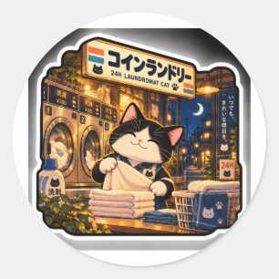 24H Laundromat Kat Sticker Japanse Nacht Laundr