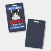 24u beveiligingssysteem badge (Voor- en achterkant)