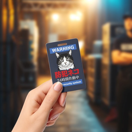 24u beveiligingssysteem badge (Concert)